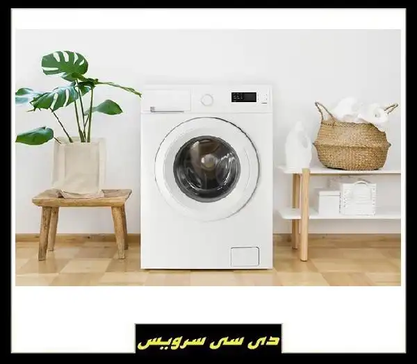 مشکلات برقی ماشین لباسشویی