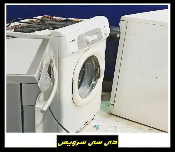 نمایندگی تعمیرات تخصصی ماشین لباس شویی چه فعالیت هایی را انجام می دهند؟