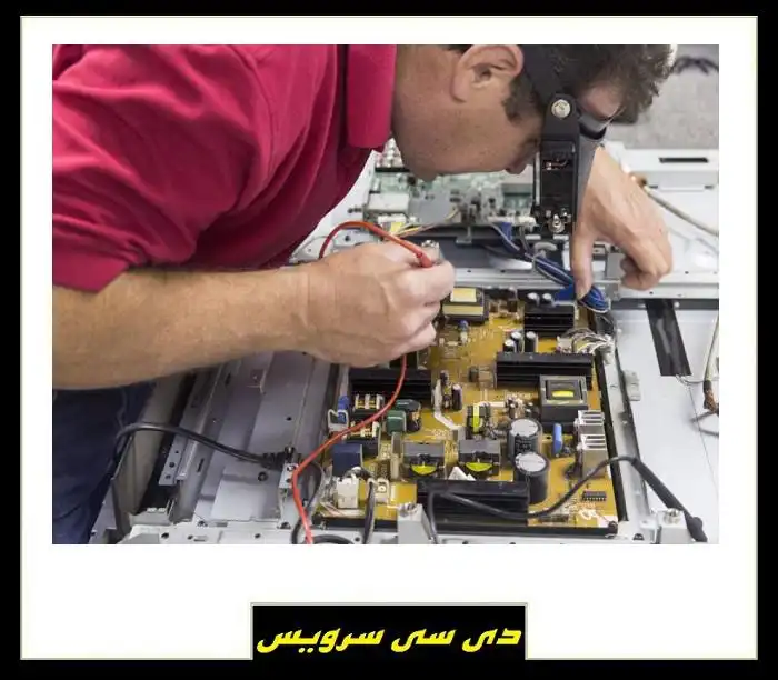 خدمات نمایندگی تعمیرات پاناسونیک در تهران و کرج