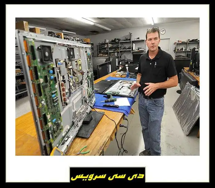 سرویس تعمیرات تلویزیون، یخچال ساید و سرویس تعمیر لپ تاپ و تلویزیون و پلی استیشن در تهران و کرج شرکت پاناسونیک