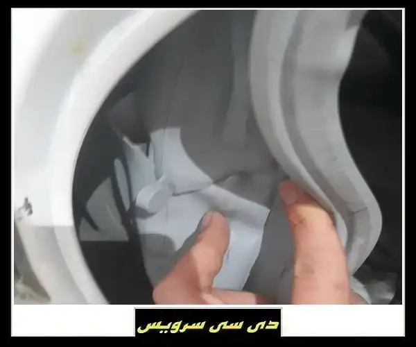 پارگی و خرابی لاستیک درب ماشین لباسشویی ایکس ویژن