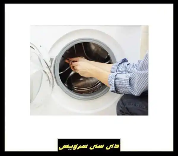 علت کار نکردن دور تند ماشین لباسشویی